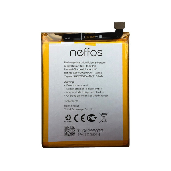 Батарея TP-Link NBL-40A2950 Neffos C9s, C9 MAX (TP7062) [Original PRC]